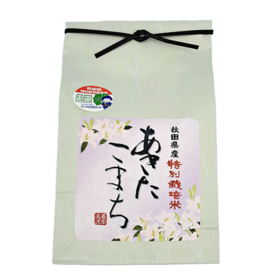【中古】 北の大地に燃ゆ 農村ユートピアに賭けた太田寛一/第三文明社/島一春 北の大地に燃ゆ 農村ユートピアに賭けた太田寛一 / 島 一春 /